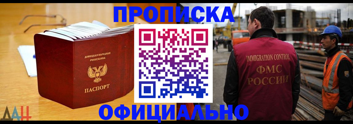 форма 3 в Калужской области